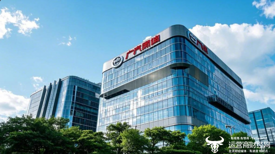 广汽上千万BOM项目招标仅两家企业参与  且报价这么接近？