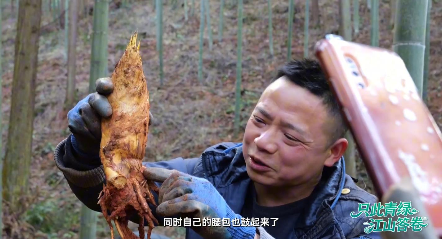 贵州省赤水市两河口镇盘龙村竹农直播带货卖冬笋