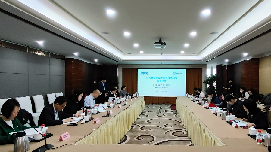 图源：官方供图