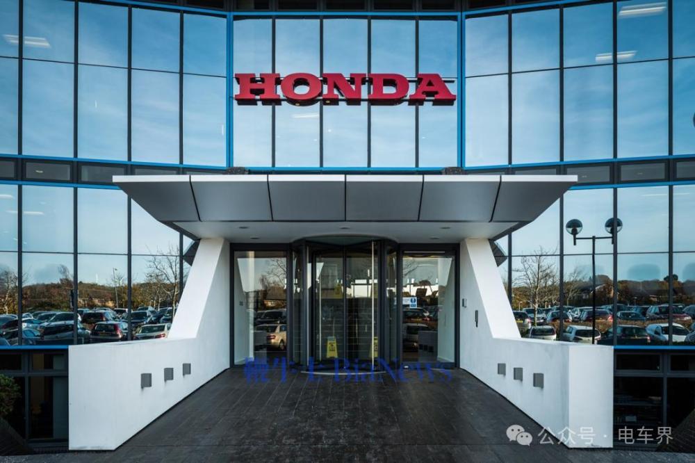 突发！广汽本田合资工厂将停产