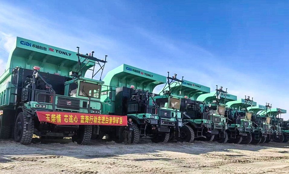 市场份额第一丨玉柴混合动力领跑高端矿用装备市场