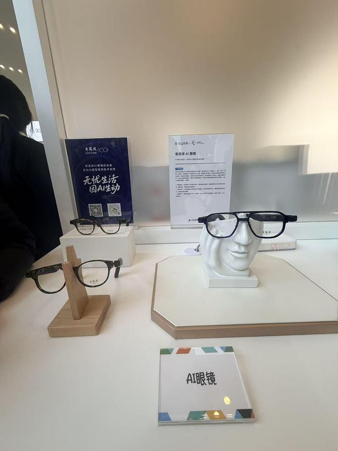 图/《科创板日报》记者摄