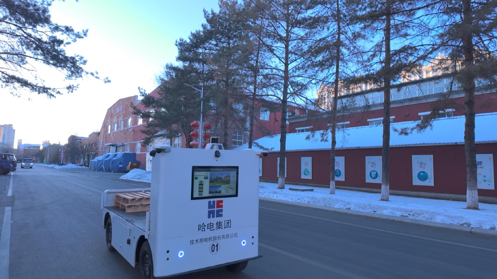 ���˳������㲿��