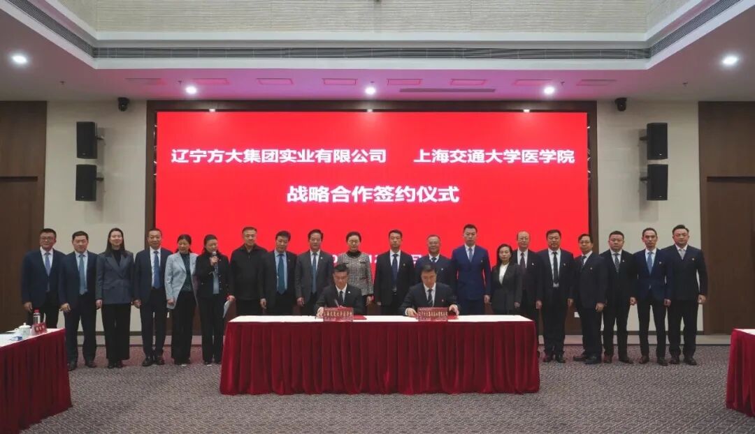 ˫��ǩ��ս�Ժ���Э��