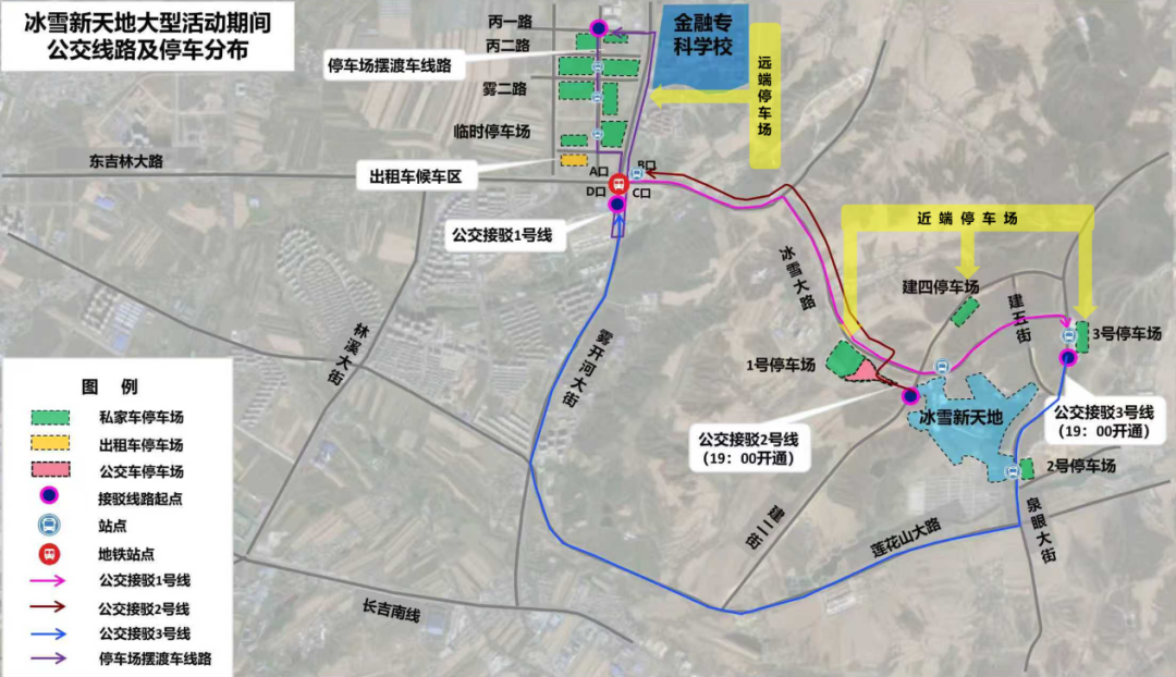 ����԰�����߹ܿ�