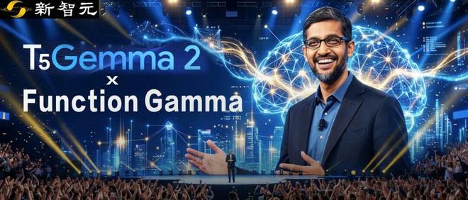 谷歌版两门「小钢炮」开源！2.7亿参数干翻SOTA