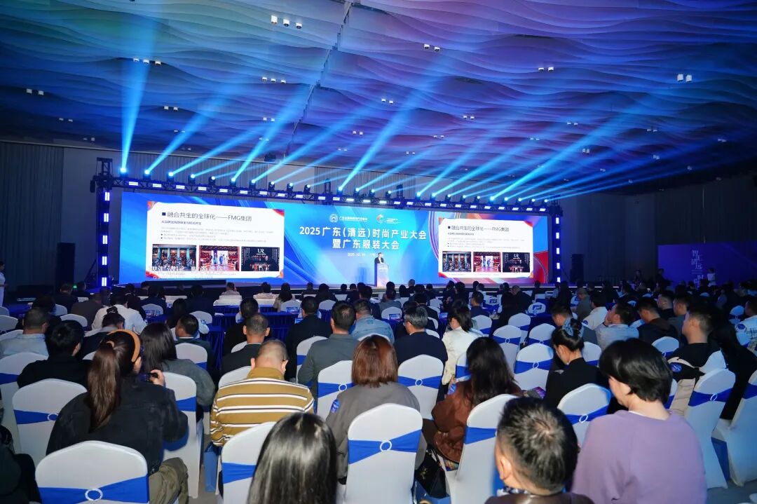 活动现场。清远日报记者 刘淑芳 摄