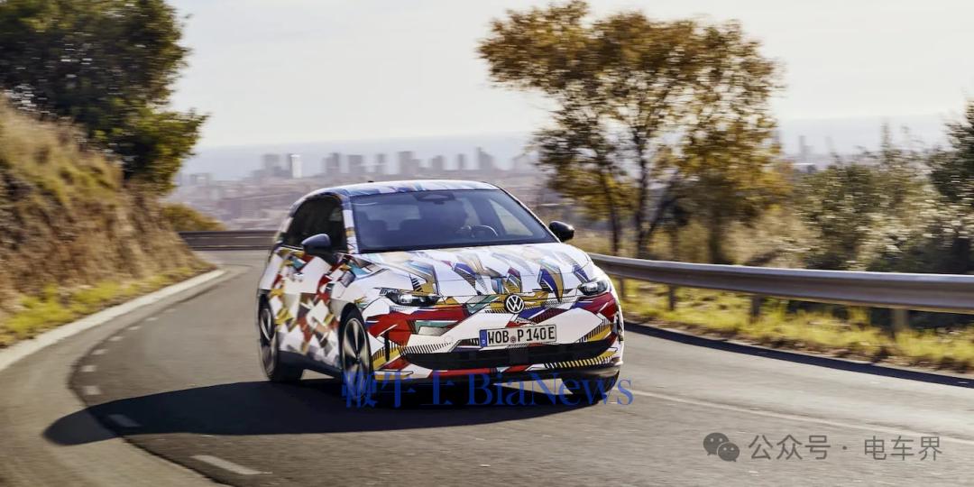 大众宣布放弃小型燃油车！