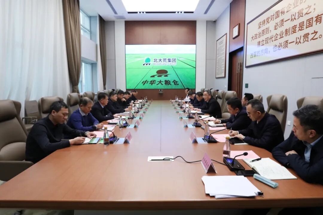 ����ļ�����ʡ����ί��̸������ �������ý����� ������ ��