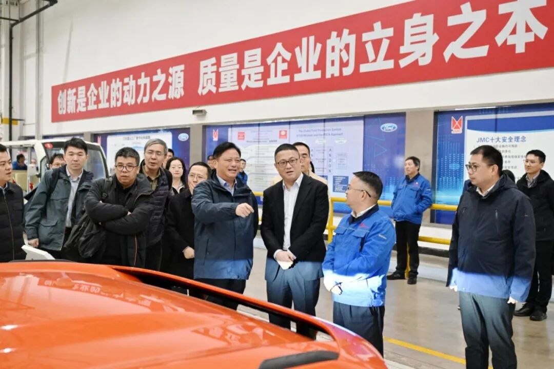 海立集团与江铃集团共谋装备制造产业新生态