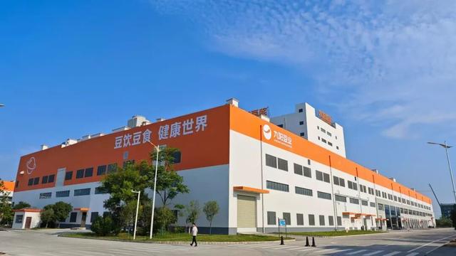 湖北九阳豆业有限公司（牛振中 摄）