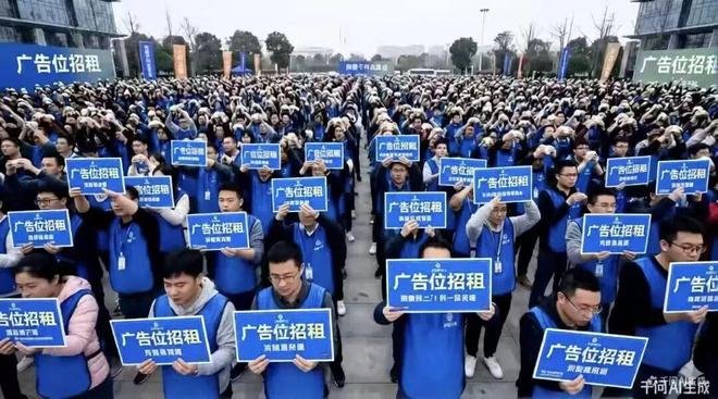 千问那张图一看就是假的，因为里面的程序员都没有秃头的…