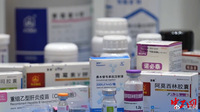 图为华北制药部分药品展示。中工网记者赵海山 摄​