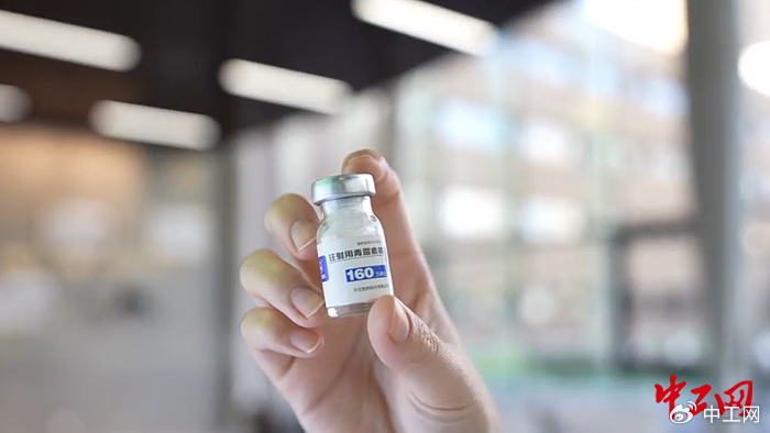 图为注射用青霉素钠。中工网记者赵海山 摄​