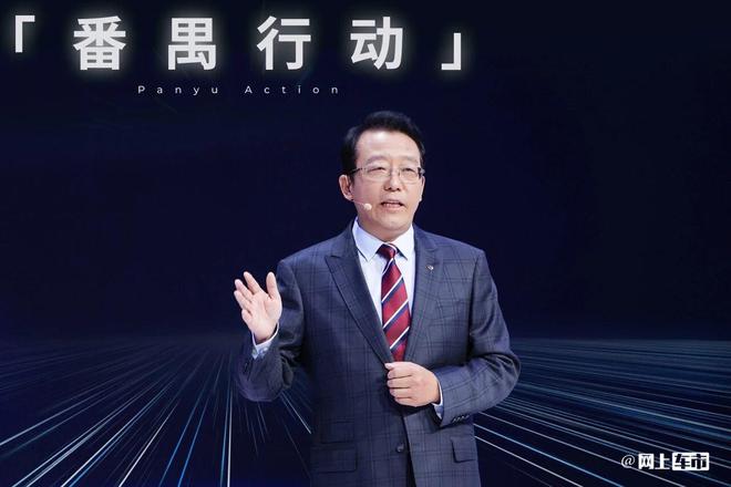 广汽2026年大改革！昊铂+埃安统筹运营，华为启境也有大动作