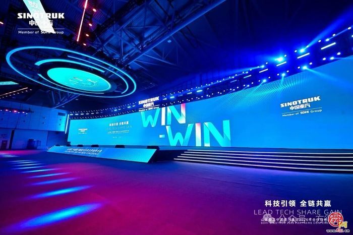 逆势中的进击：从中国重汽34万辆目标，看中国商用车如何“链”接未来