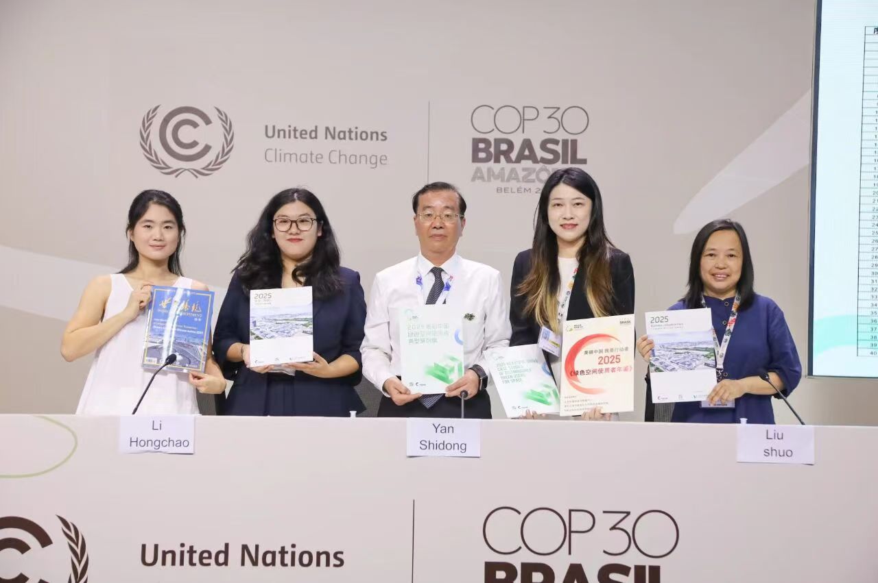 奇瑞再生铝技术打破“不可能”，获联合国等三机构认可