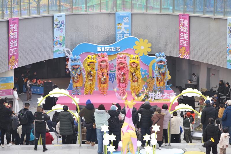 12月19日，三元桥地铁站“京投派”项目开业。新京报记者 王贵彬 摄