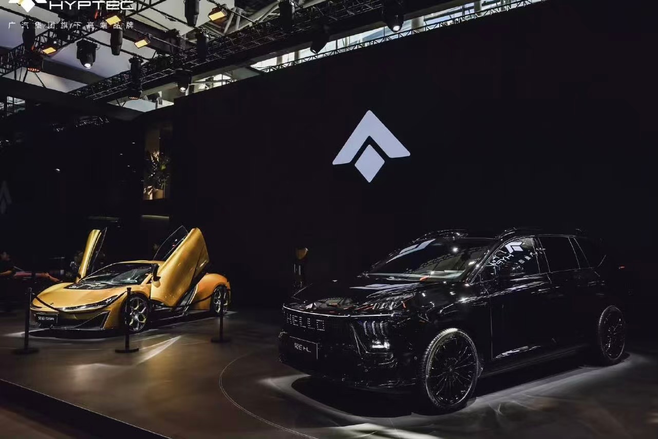 独立近一年的昊铂与埃安渠道融合，广汽将如何补齐高端化拼图？