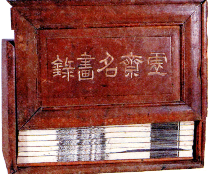 图片来自南京博物院微信公众号