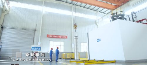 协同创新：医工融合促转化，完善标准助发展