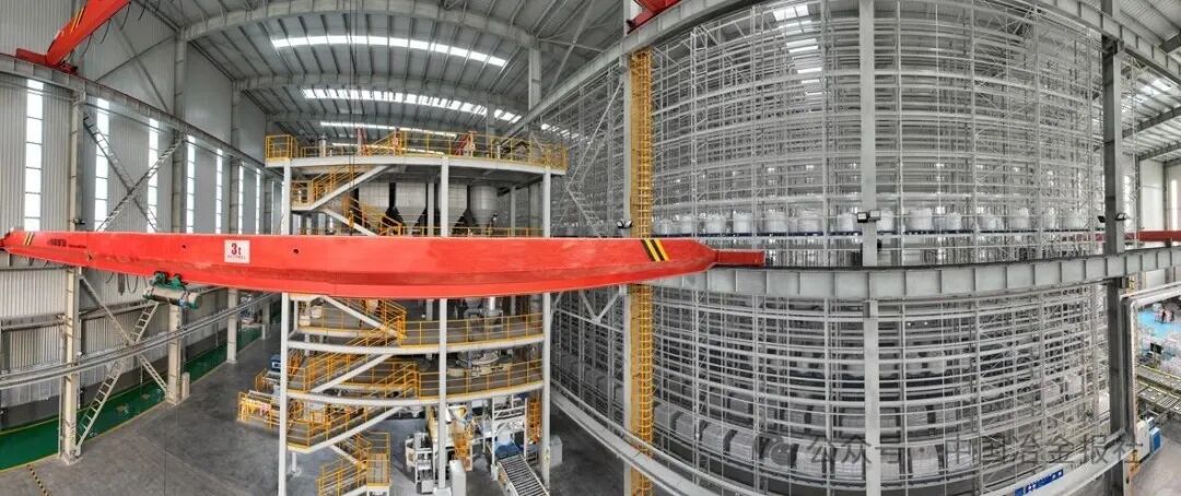 中钢洛耐智能化不定形材料生产线