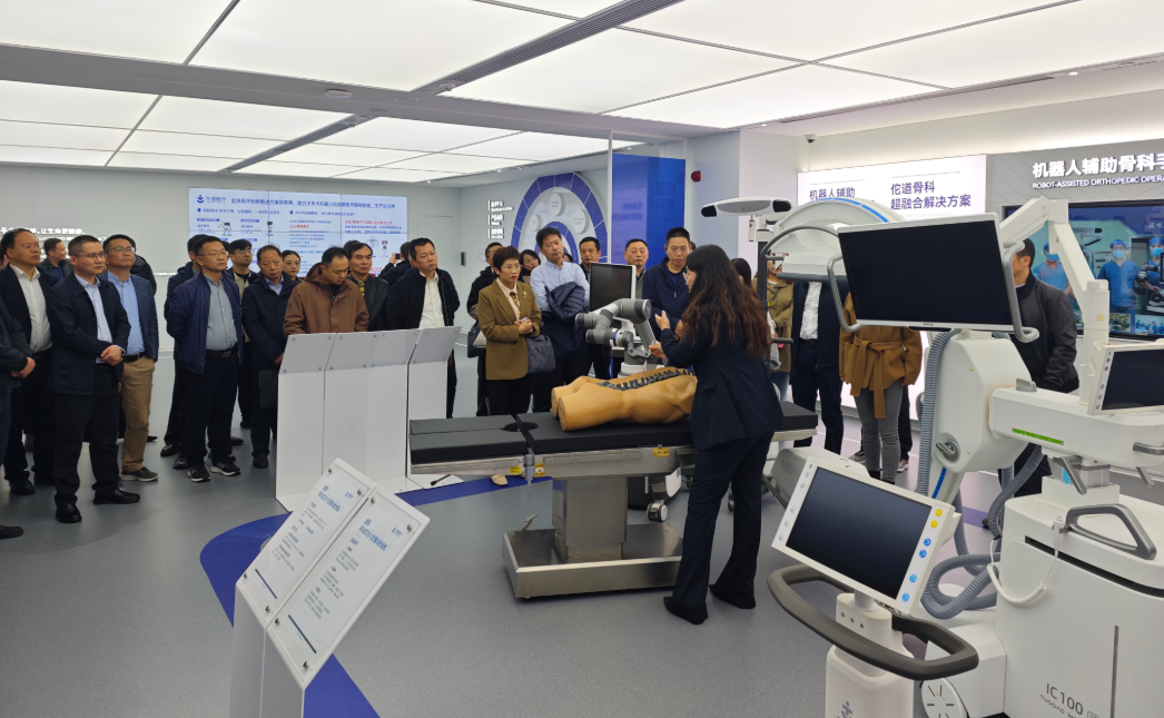 ▲宁工品推——南京市机器人产品推荐会（卫健系统专场）