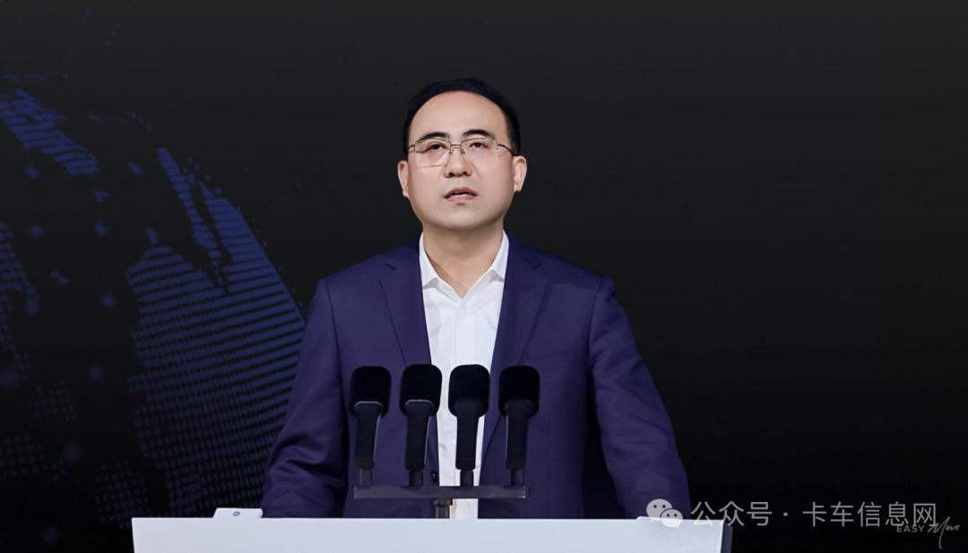 福田汽车董事长常瑞