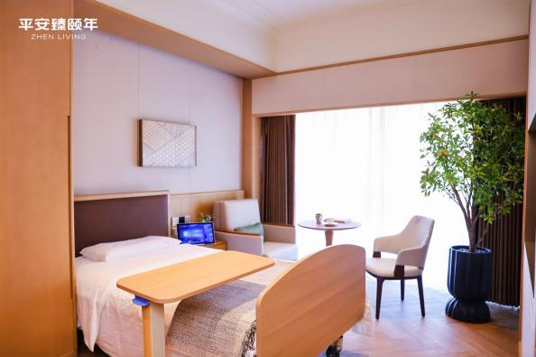 平安高端康养服务