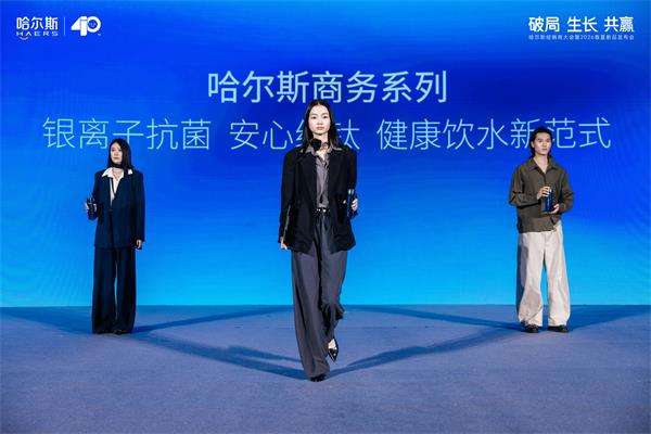 ���㼰����չʾͼ