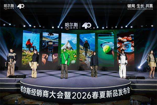 ���㼰����չʾͼ