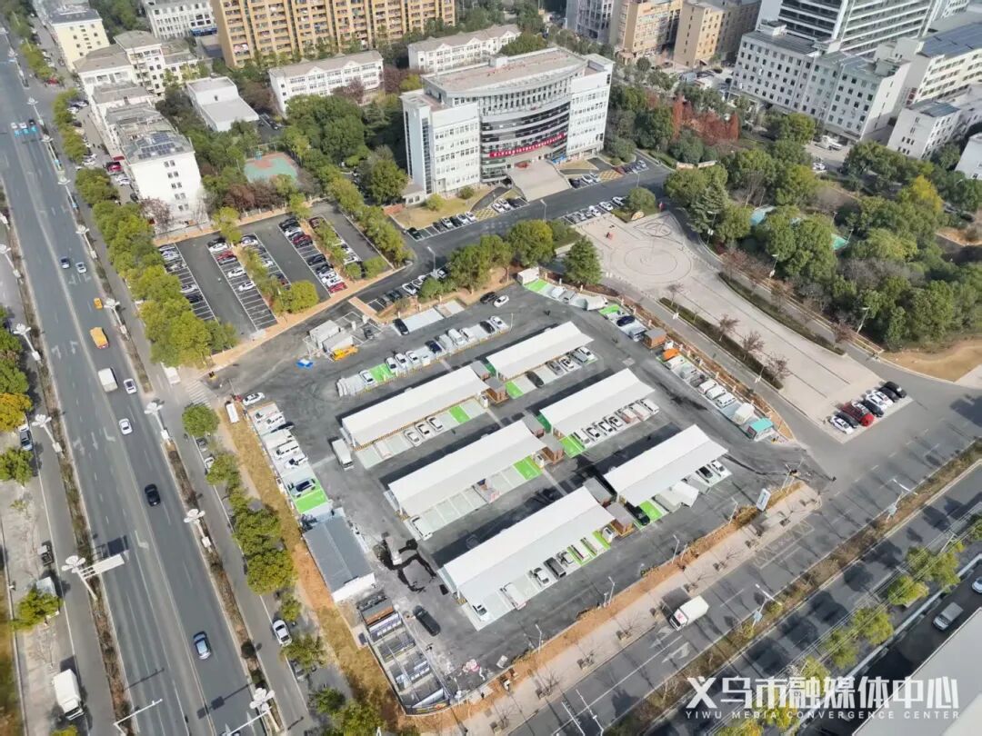 义乌新站投用！