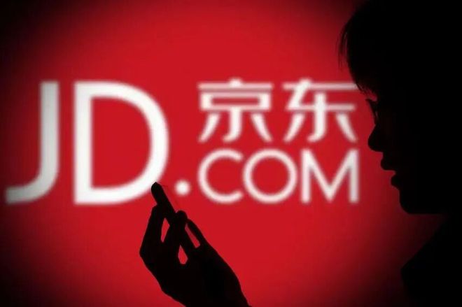 独家丨山姆系高管入职京东数月「闪退」,其负责的自有品牌事业部接连调整