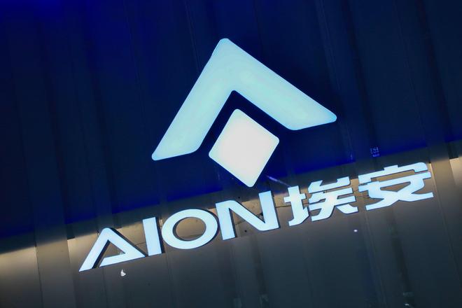 广汽“勒紧裤腰带”