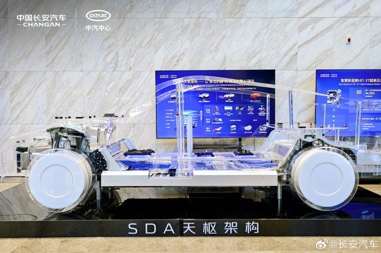 拿下全国首批L3“准生证”，来看这背后的重庆雄心