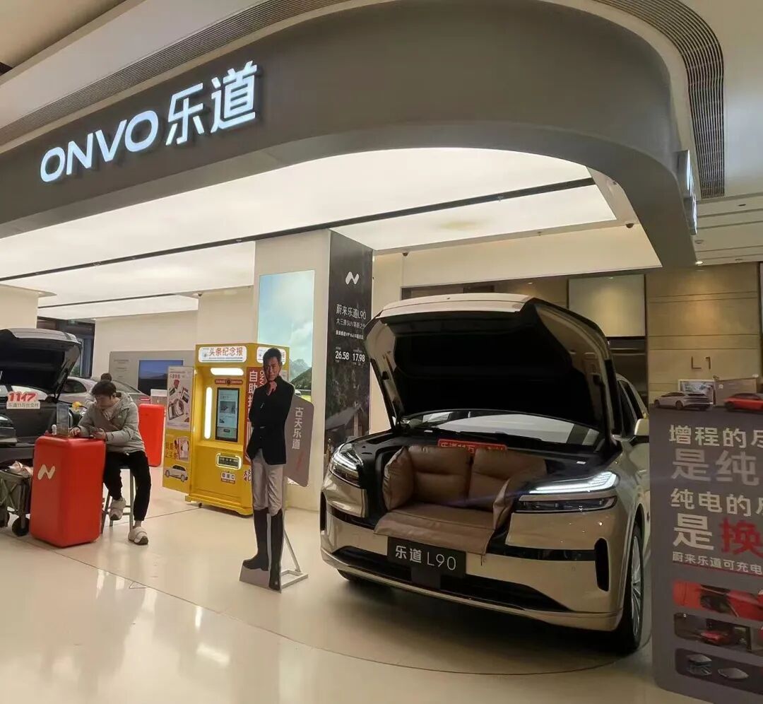 购置税退坡在即！车企奋力“兜底”，难挽年末市场降温……