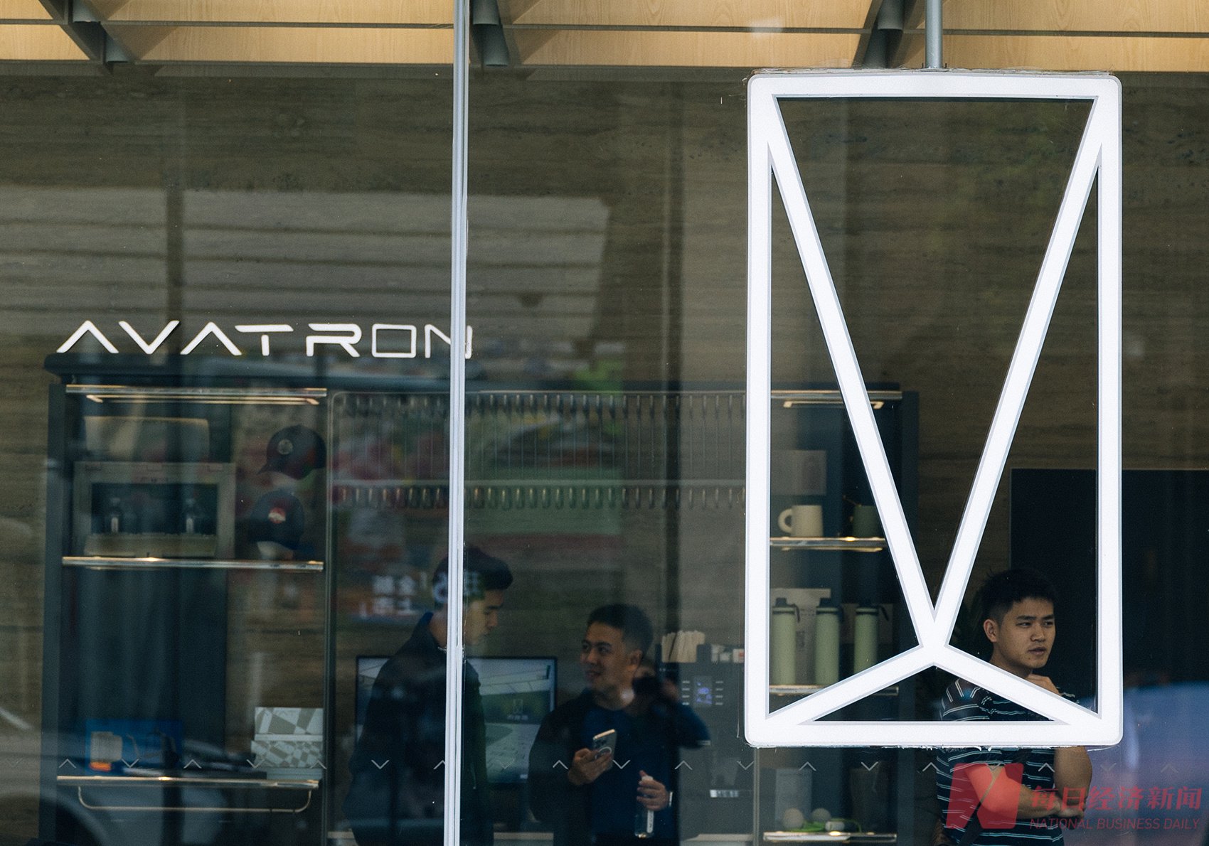 阿维塔科技IPO前夜，管理层披露关键动因：融资不是最重要目的