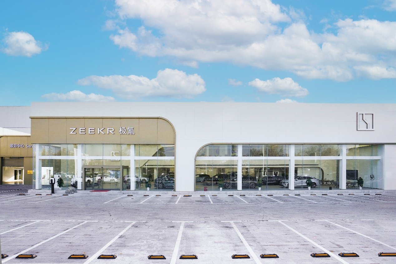 极氪北京三店齐开   热销势头下剑指高端核心市场