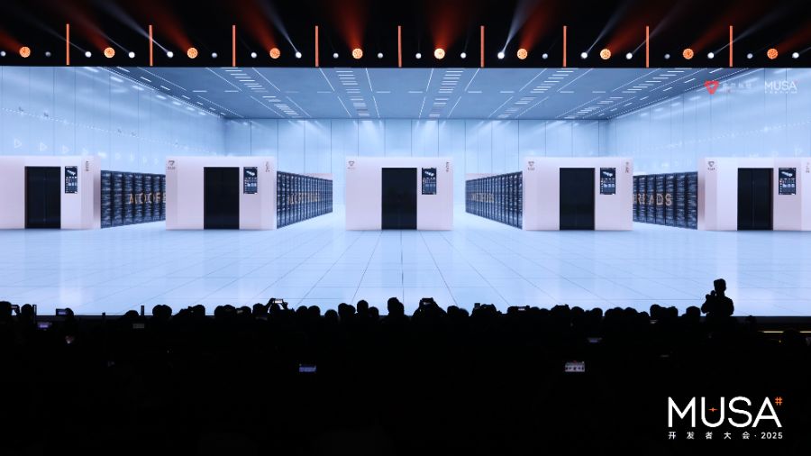 （图片来源：摩尔线程）