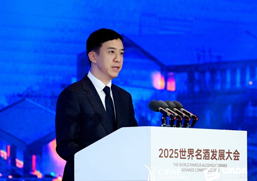 （郎酒股份总经理汪博炜，大会供图）