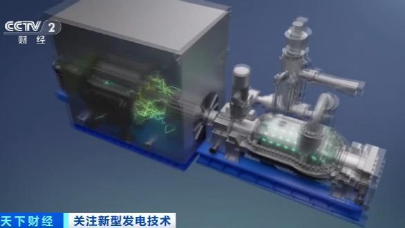 新型发电领域的“超级跑车”来了！发电效率提升的秘密藏在这里