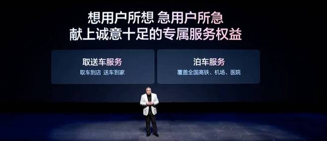 油电共存、小车称王、比亚迪退守，2025 卖得最好的 20 辆车，和你想的不一样