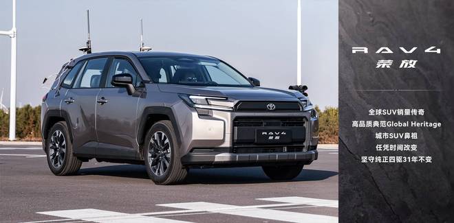 油电共存、小车称王、比亚迪退守，2025 卖得最好的 20 辆车，和你想的不一样