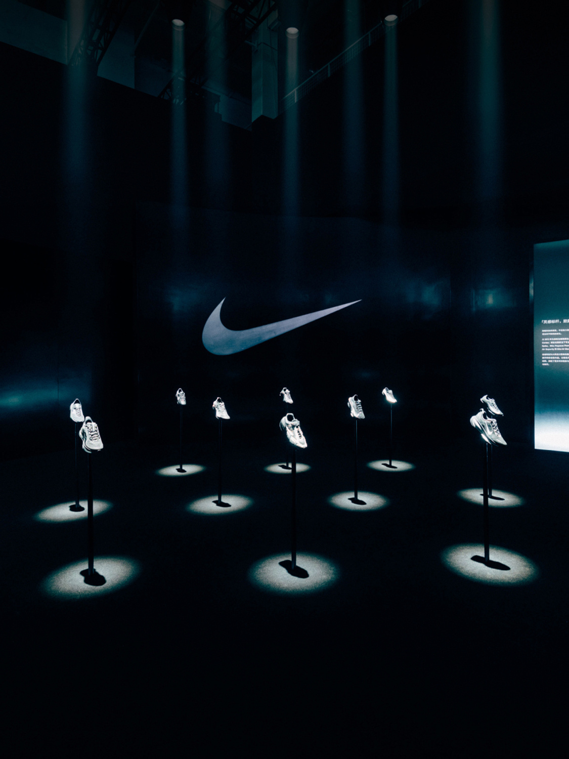 图源：NIKE微博