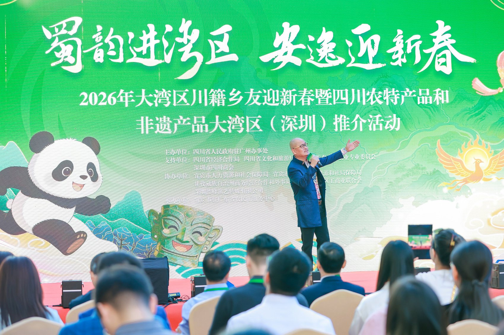 活动现场 受访者供图