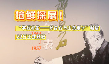 儿子患癌去世留下仨幼儿，大爷高校门口卖糖葫芦撑起一个家