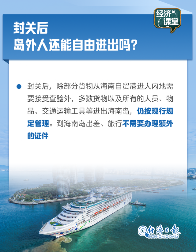 冲上热搜！120多万卡宴只卖60万元，40克金饰能省1万多元！网友：已经在看机票了