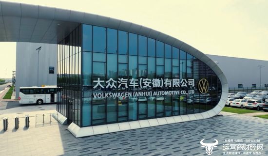 大众安徽首席人力资源官邵剑资历深 曾任江淮大众执行副总裁