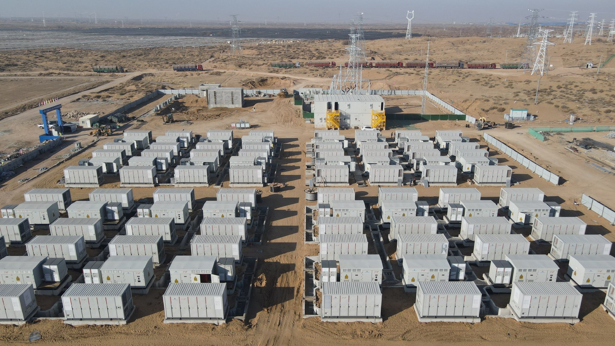 ���ĵ�Ͷ����200MWp���������Ŀ�������ܵ�վһ�ڽ����ֳ�