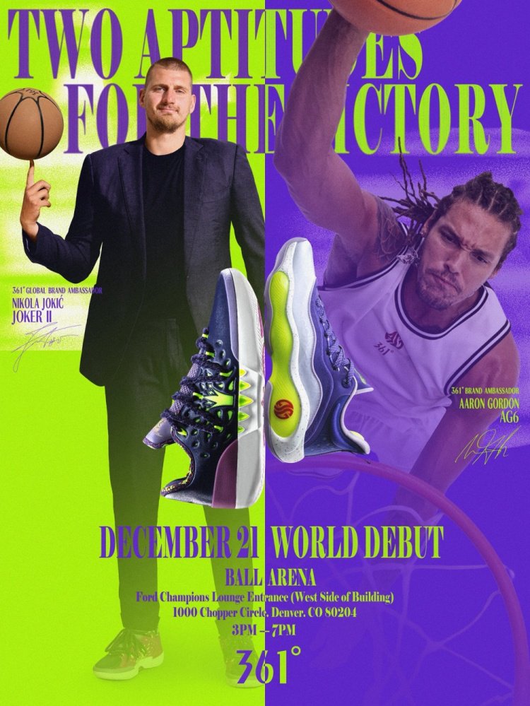 近水楼台！约基奇&戈登当地时间21日将在主场举办球鞋签售会